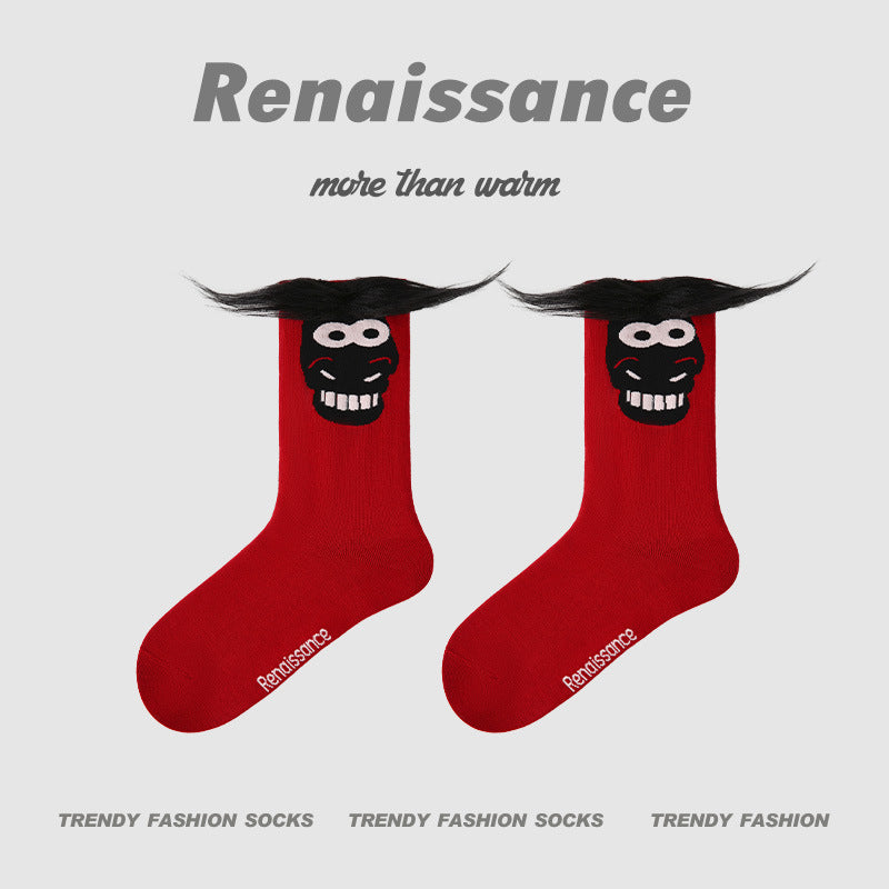 4 Pairs Red Chinese New Year Women Socks 2026 Year of the Horse Mid Cute Winter Socks Festive Gift