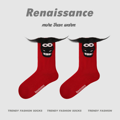 4 Pairs Red Chinese New Year Women Socks 2026 Year of the Horse Mid Cute Winter Socks Festive Gift