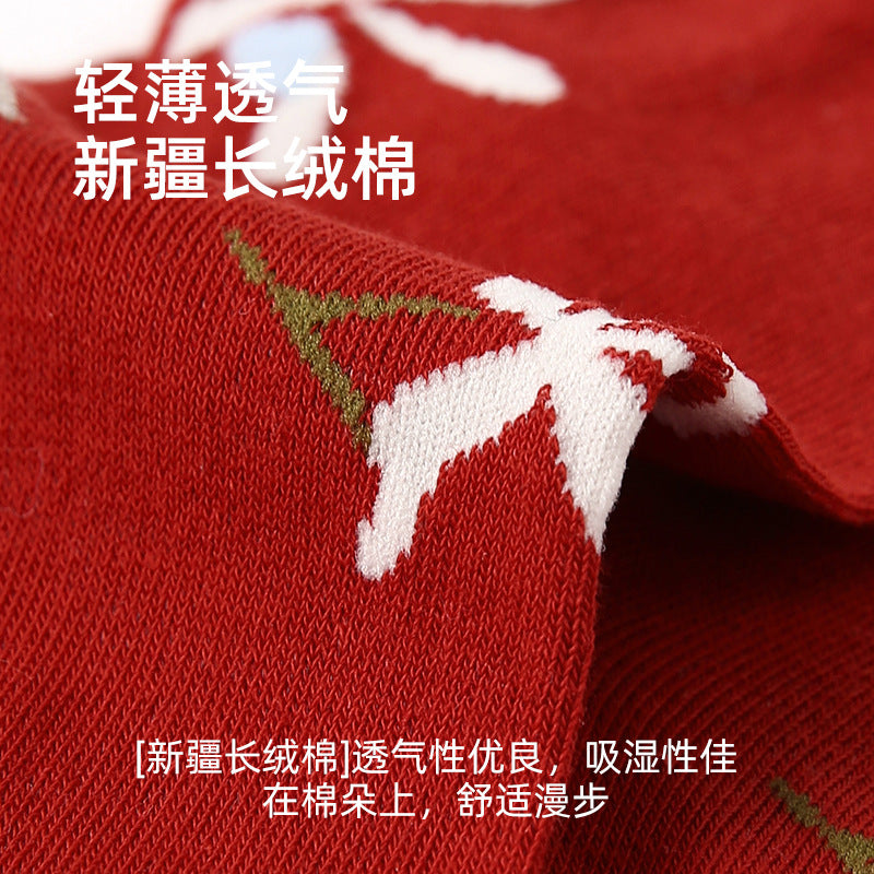 3 Pairs Summer Womens Socks Fashion Colorful Mid Calf Socks Soft Breathable Socks for Girls Spring Casual Style