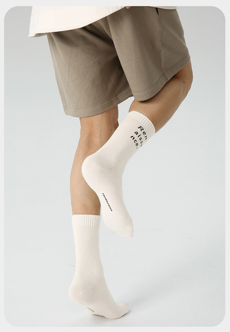 3 Pairs Trendy Men Socks Mid Calf Simple Letter Stripe Athletic Socks Tie Dye Design Comfortable Breathable Socks for Men