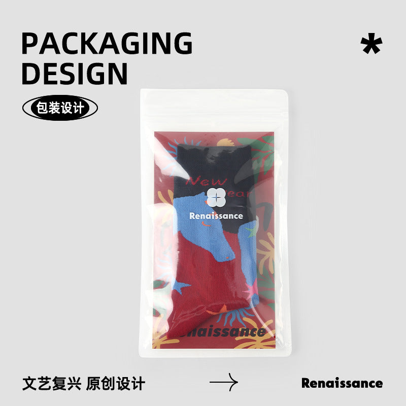 Women Red Socks 3 Pairs Pack Mid Calf Warm Socks Chinese New Year Celebration Horse Year Design