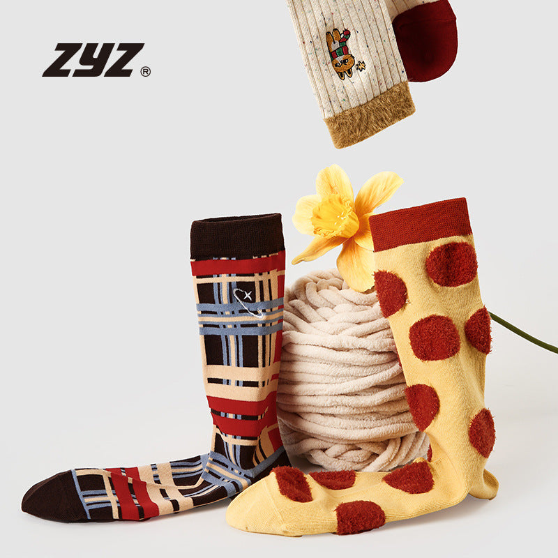5 Pairs Retro Color Block Striped Mid Calf Socks for Women Fashion Gift Box