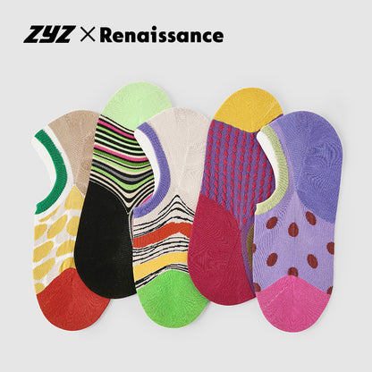 5 Pairs Women Short Socks Colorful Dot Non Slip Low Cut Invisible Socks for Daily Wear